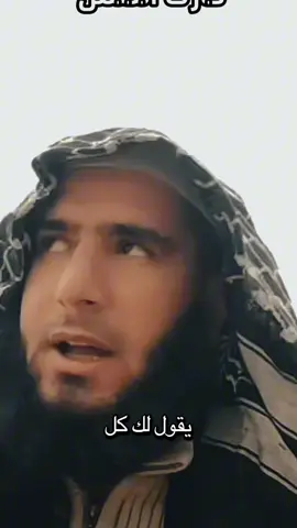 الملتزمين بدين الله 🥹#محمدالمجهد #صلاة_الجماعة #مواعظ_مؤثرة #مقاطع_دينيه #اسلاميات 