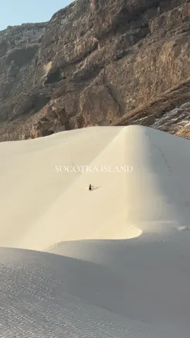 The magic Island 🔮 #socotra #yemen 