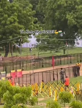Indian army Bharti 2025🇮🇳💪#indianarmy🇮🇳 #bharti #indianarmy #indianarmylover #indianarmy 