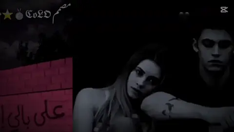 نستناك ولا ننساك😕🙌🏻 #تصميمي❤️ #تصميم_فيديوهات🎶🎤🎬 #شاشه_سوداء #تصميم_فيديوهات🎶🎤🎬تصميمي🔥 #تصميمي_تصميم_فيديوهات🎶🎤🎬_المصمم_فتــفت_ 