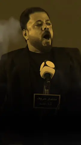 #مصطفى_حرب #شعر #تصميم_فيديوهات🎶🎤🎬 