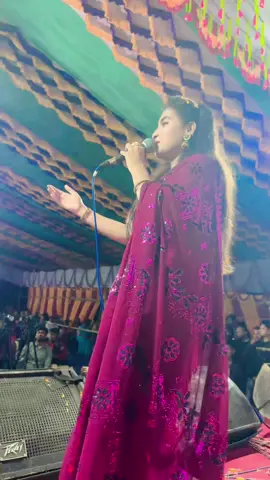 #foryou #tending #vairal @Julekha Sarkar 