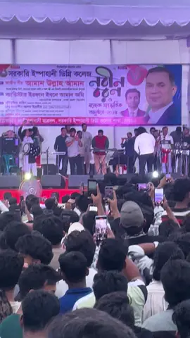 cincho ni 😁#foryou #fyp #for #foryoupage❤️❤️ #foryoupage❤️❤️ 