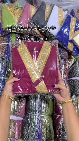 #foryou #fyp #capcut #foryoupage #fyppppppppppppppppppppppp 