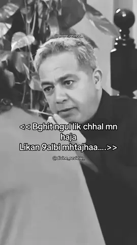 #morocco🇲🇦 #fyp #fyppppppppppppppppppppppp #morocco🇲🇦المغاربة 