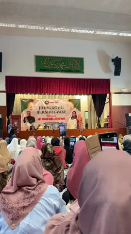 Bersholawat bersama Ning Mala#hongkongbersholawat #ningmala #lewatberanda #fyp #fypppp 