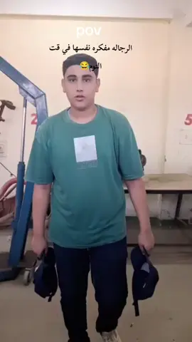 فيلم رغده متوحشه مقصر في العيال قوي (بيومي فؤاد)(حمدي الوزير)(محمد ثروت)(رامز جلال)#capcut #الترند_الجديد #fyppppppppppppppppppppppp #eslaw 