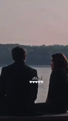 #من كثر حبي لك وزود الاهتمام