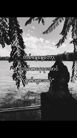 💪🏻#fy #fyp #foryou #pppppppppppppppp 