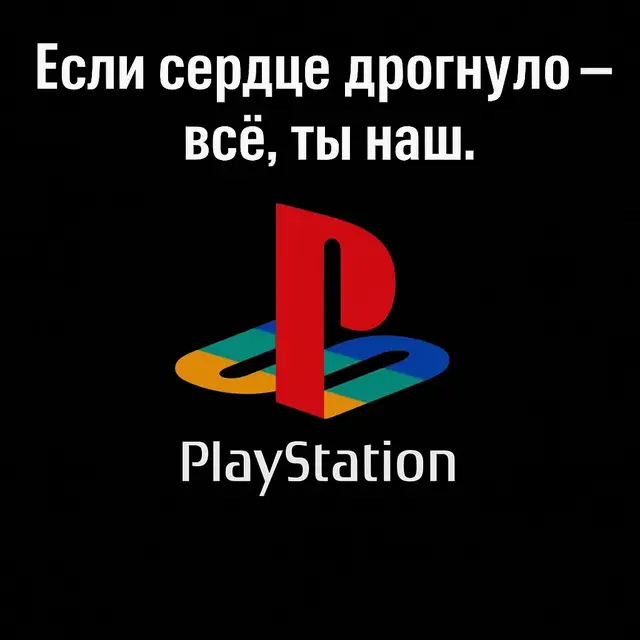 #ретро #oldgames #ретроигры #денди #сега 