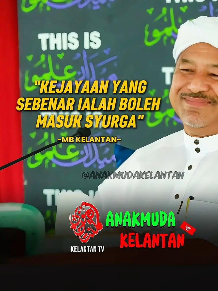 #muhasabahdiri #datopanglimaperang #mbkelantan #fyp #fypシ