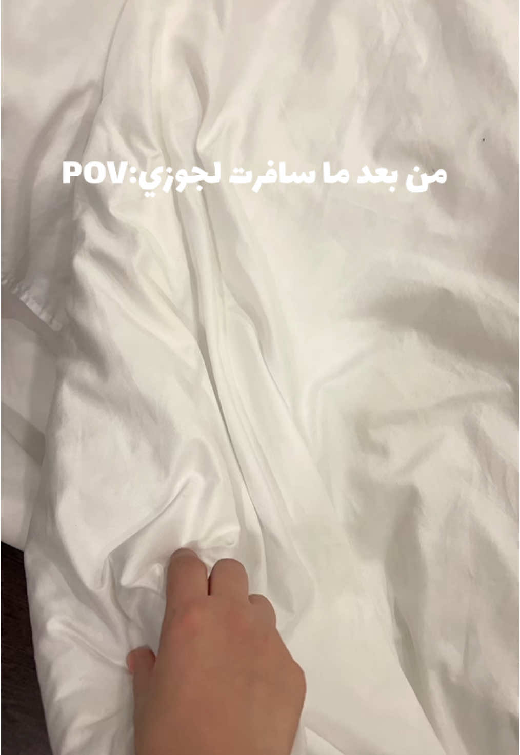 🩷🍭🥐🍪🍡#السعودية🇸🇦 #مكه #سفر #