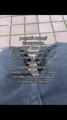 #fyp #рекомендации 