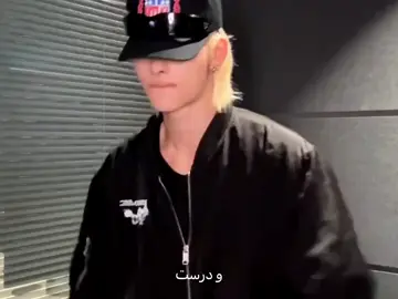 فلاپش نکنید #فوریو_پاشم_بیام_جرت_بدم #فوریو_بری_نری_به_چپمه #fyppppppppppppppppppppppp #niki #yeonjun 