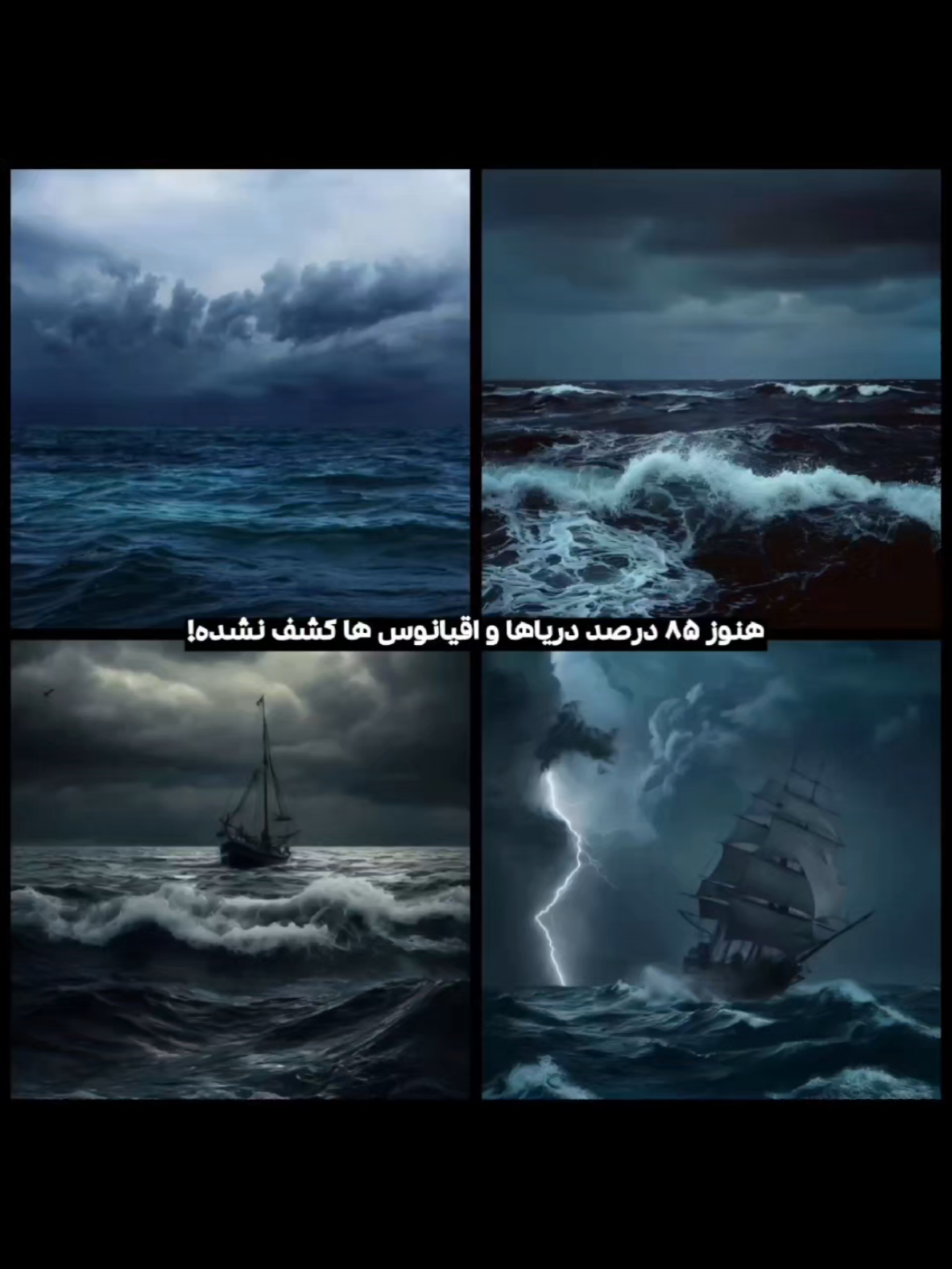 چطورییی 😭 . . . . #jujutsukaisen  #naruto  #anime  #creatorsearchinsights #creatorsearchinsights 