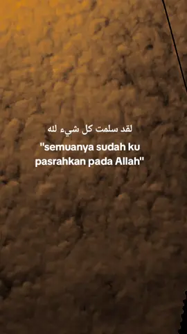 #arabicsong #quotesarabic #katakataarabic #langitaesthetic #bismillahfyp 