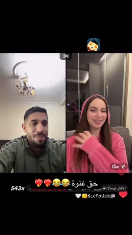 #علي_الاسمر😂 @Ali Al Asmar 