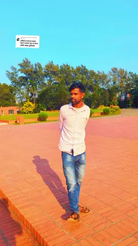 @masud.rana6426-কে উত্তর দেওয়া হচ্ছে #গাজীপুর #foryou #forypupage #fyp #গাইবান্ধা_সাদুল্লাপুর🤗 @VOICE OF M E AkASH @🎤💋 VOICE OF ME  AKASH 💋🎤 