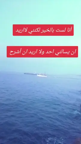 #❤️💕😩💔☺️😍😭 #foryou #tiktok 