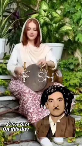 #onthisday #F_SH #مهابات_سنندج_بوکان_پیرانشهر_سقز_کوردستا #سلیمانیه_کةرکوک_اربیل_کردستان_عراق #هولیر_سلیمانی_دهوک_کرکوک 