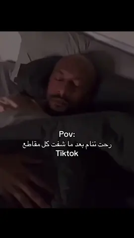 ⏳⏳ #حركة_إكسبلور #explore #fyp #foryou #viral 