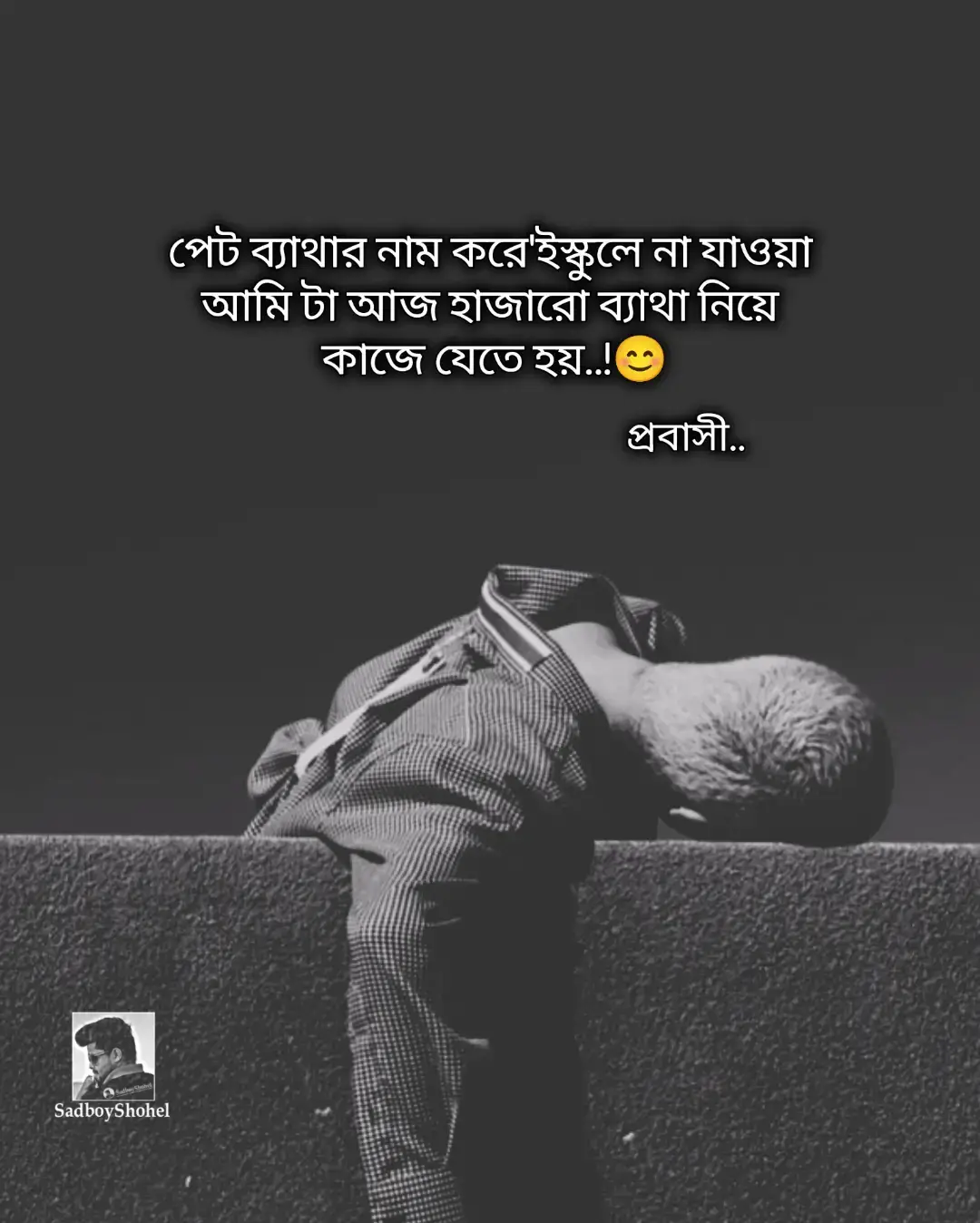 #foryou #foryoupage #unfrezzmyaccount #trending @TikTok Trends 