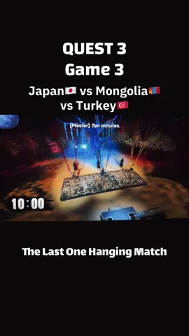 Physical: Asia Quest 3 Game 3/4 The Last One Hanging Match #TeamJapan #TeamMongolia #TeamTurkey #physicalasia #netflix 
