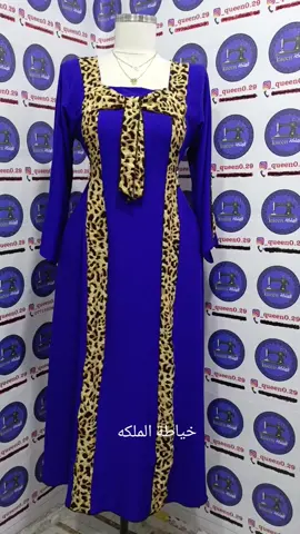 يوجد توصيل لجميع محافظات العراق 5 الاف البصره3 الاف #اكسبلور #نسائيه #اكسبلور #تشكيليه #الشعب_الصيني_ماله_حل😂😂 