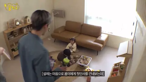 JENO JAEMIN PREVIEW IN TROS 😭😭😭😭💞💞 #nctdream #leejeno #najaemin #thereturnofsuperman 