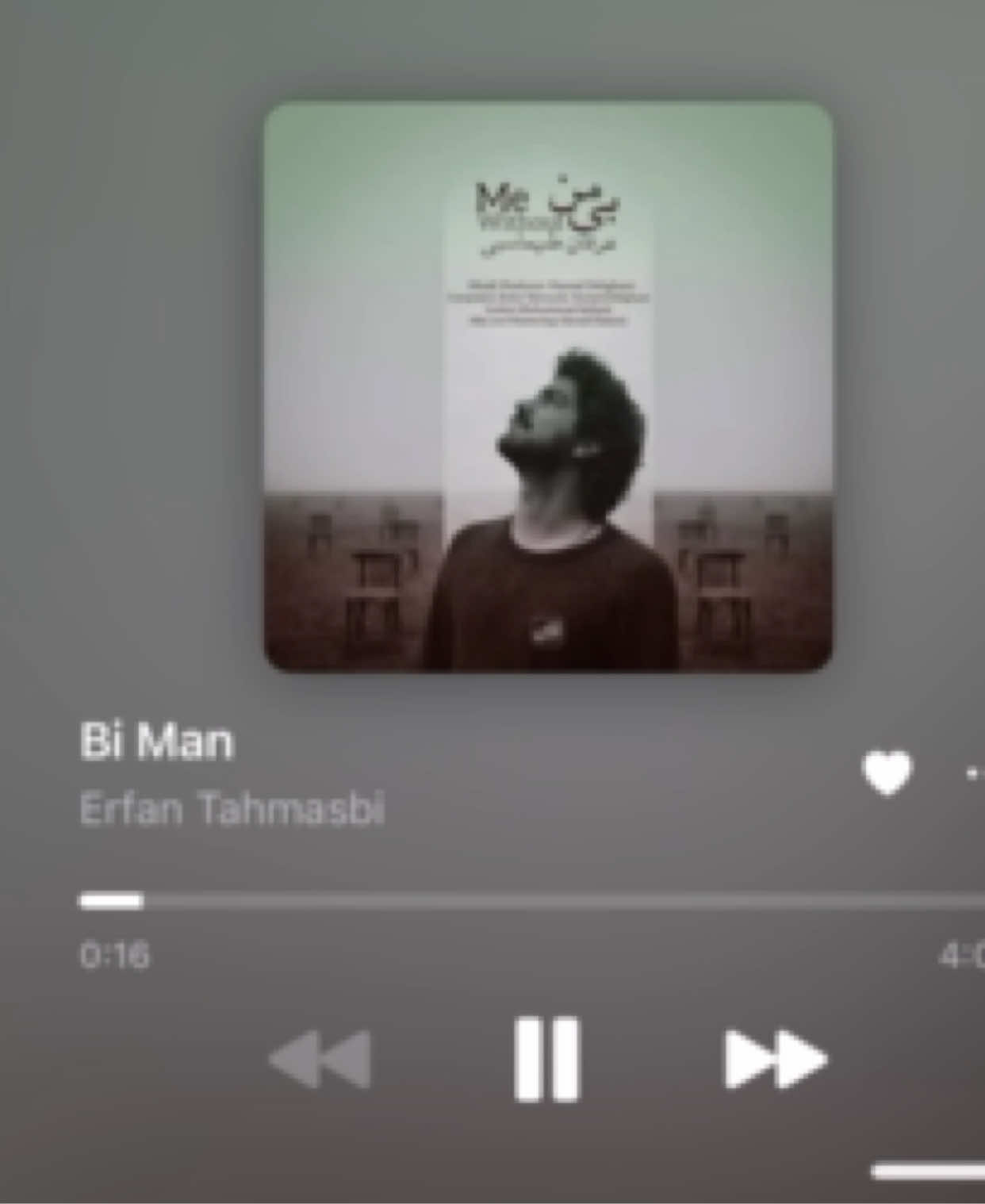 Erfan #foryou #foryoupage #songs #songlyrics #farsi 