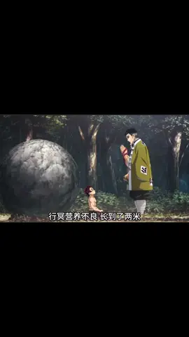 #鬼滅之刃 #動漫剪輯#陸抖搬運 #無刀安心食用 