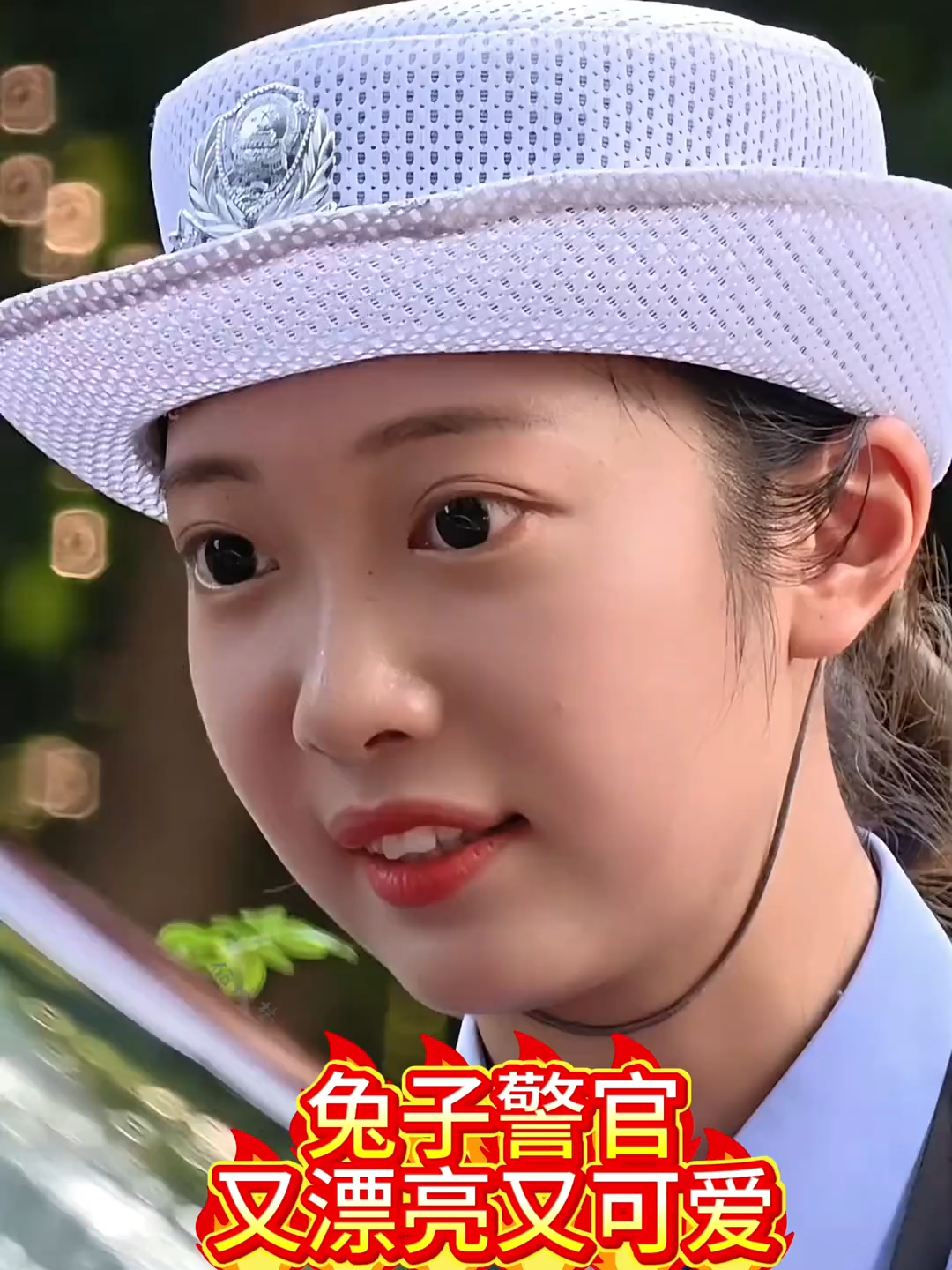 兔子警官又漂亮又可爱 #李语蔚🇨🇳 #杭州🇨🇳