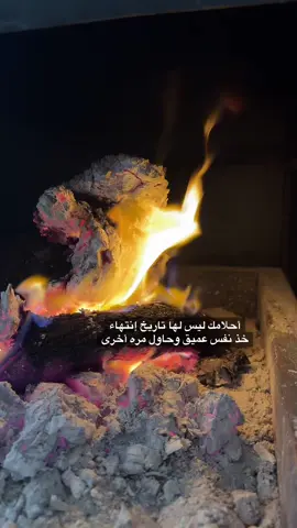 #قصائد_شعر_خواطر #fyp #viral 