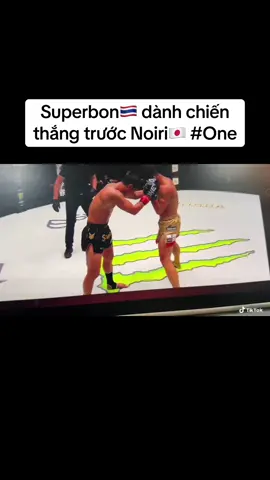 #muaythaifighter #onechampionship #fyp #tiktok #kickboxing 