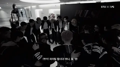 Kece banget sur🫣#TREASURE #treasure_yg  #fyp #foryou 