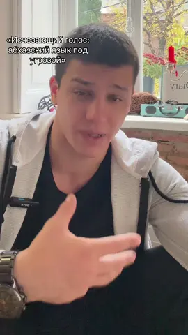 #tarielovich78 #abxazia #georgia #russia @