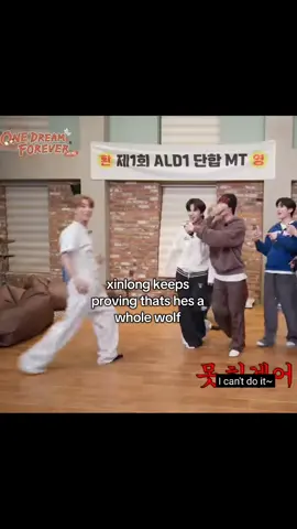 he be hitting tht high note tho lol 😭 . . #xinlong #ALD1 #alphadriveone #kpop #kpopfyp