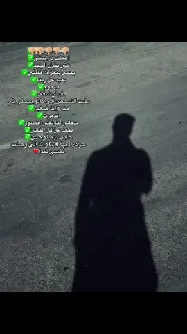 #foryou #fyp #tiktok 