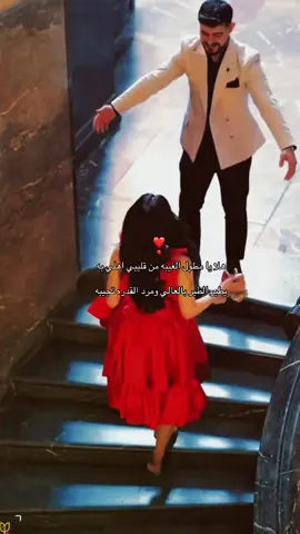 #هلا مليون يا مطول الغيبه