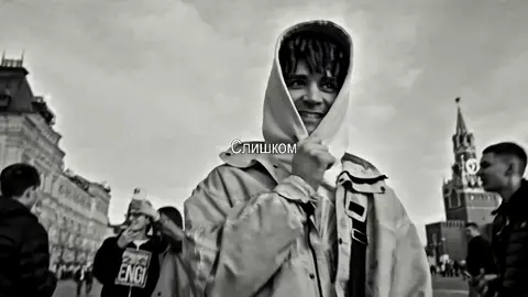 #163onmyneck #163 #nooffence #163онмайнек #стоматологичка #fyp 