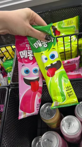 CHTL Hàn Quốc dạo này ra mấy chiếc kem nó vô tri mà nó hề mà nó cũng ngon ngon 😂 #kemtiktok 