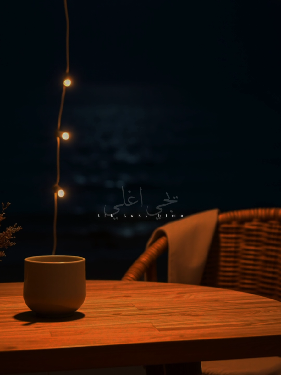 الاغنيه دلوقتي علي كل المنصات 🔥  يروح غالي يجي اغلي  #المزاج #فركش_فركش #سالي_خليل   #Mina_Khalil