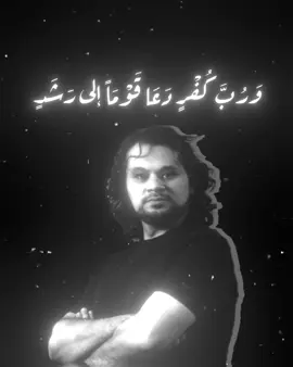 تميم البرغوثي #تميم_البرغوثي #شعر #قصيد #فصحى #حكام 