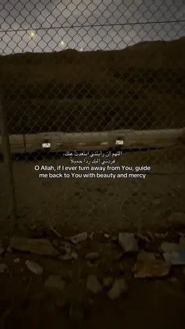 #D #قران_كريم #explore #اكسبلور #يارب 