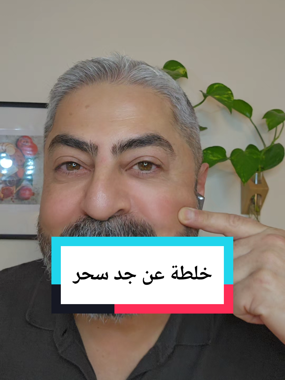 شد البشرة على الطريقة الكورية. نضارة ونعومة وبشرة مشدودة #بشرة_صحية #بشرة #skincare #beautytips #beautycare 