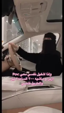 ههههههههههه #اكسبلور #fyp #اكسبلورexplore #viral #viraltiktok 