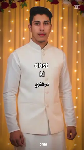 #foryou #foryoupage #viral #fyp #trending 