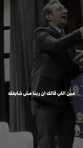 عوض ربنا عظيم…♥️#تنمية_بشرية #فيديوهات #اداره_موارد_بشريه #غير_حياتك #تطوير_الذات 