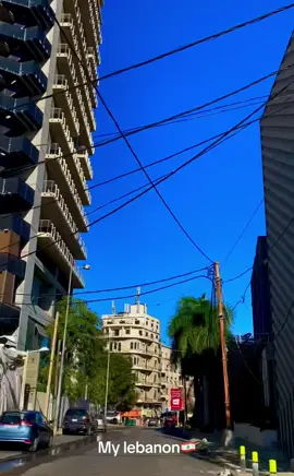 🌹🇱🇧🌹#lebanon #fyppppppppppppppppppppppp #tiktok #beirut 