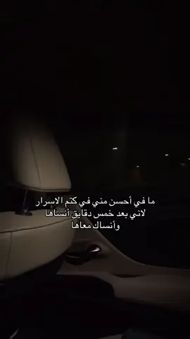 🦦😂 #ستوريات #اكسبلور #fyp #foryou #الشعب_الصيني_ماله_حل😂😂 